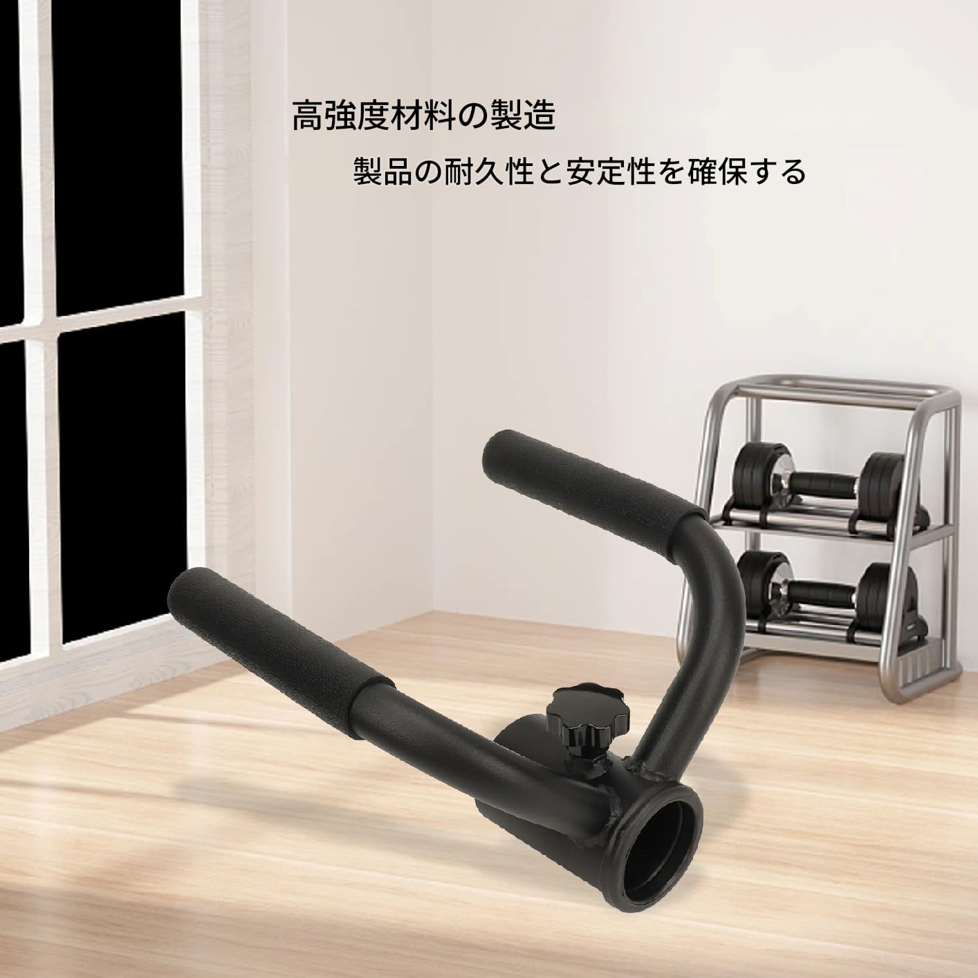 【まろう 】ブラックバーベル Amazon | TISHITA バーベルポストインサート T バーロウ